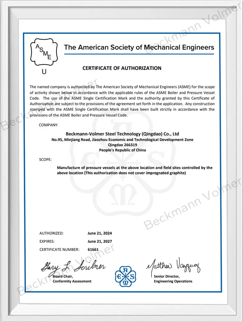 Сертификат ASME