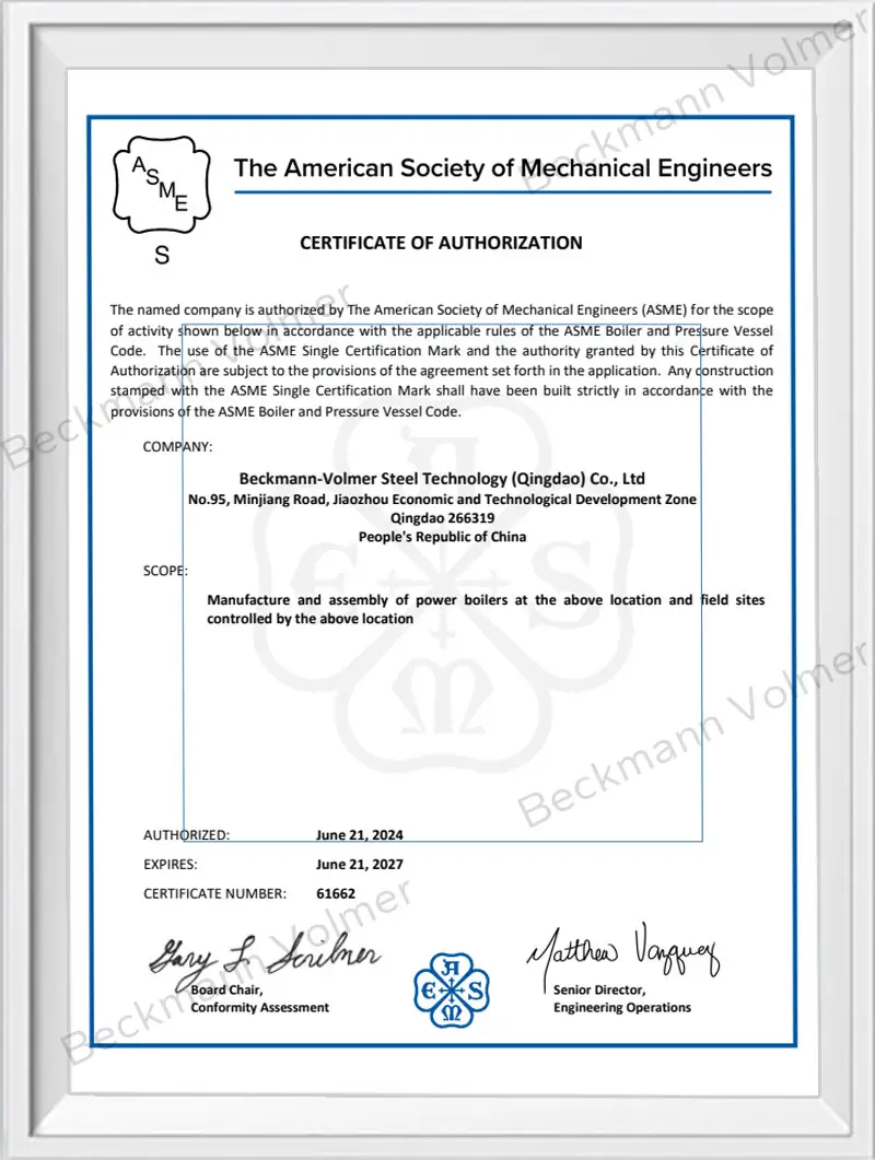 Сертификат ASME